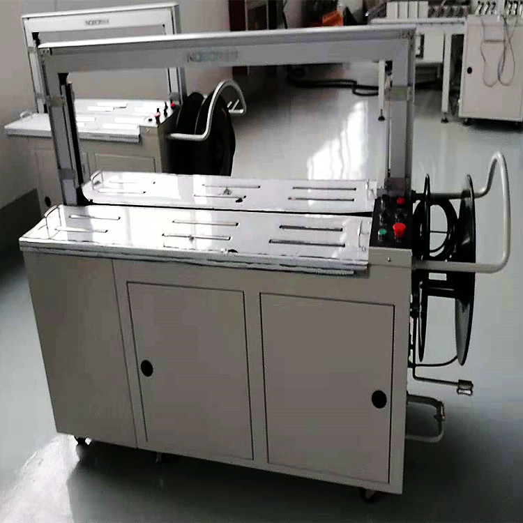 半自動(dòng)打包機(jī)和全自動(dòng)打包機(jī)有什么區(qū)別